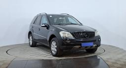 Mercedes-Benz ML 350 2006 года за 4 050 000 тг. в Астана – фото 3
