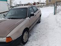 Audi 80 1988 годаfor1 000 000 тг. в Астана