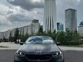 BMW M5 2024 года за 77 000 000 тг. в Астана – фото 5
