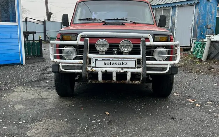 ВАЗ (Lada) Lada 2121 1986 года за 750 000 тг. в Сарыколь