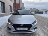 Hyundai Accent 2019 года за 8 200 000 тг. в Астана