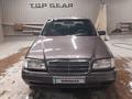 Mercedes-Benz C 200 1994 года за 1 550 000 тг. в Киевка