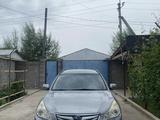 Subaru Outback 2010 года за 6 200 000 тг. в Алматы