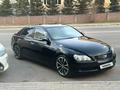 Toyota Mark X 2006 года за 3 500 000 тг. в Астана