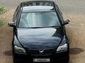 Toyota Mark X 2006 года за 3 500 000 тг. в Астана – фото 3