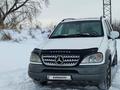 Mercedes-Benz ML 320 1999 годаfor3 000 000 тг. в Усть-Каменогорск – фото 3