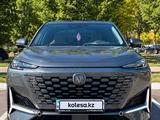 Changan UNI-K 2023 годаүшін10 500 000 тг. в Караганда