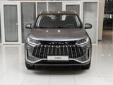 Jetour X50 Prestige 2025 года за 7 990 000 тг. в Кокшетау