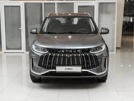 Jetour X50 Prestige 2025 года за 6 990 000 тг. в Кокшетау