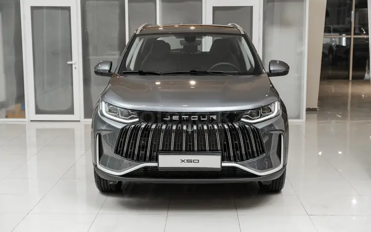 Jetour X50 Prestige 2025 года за 6 990 000 тг. в Кокшетау
