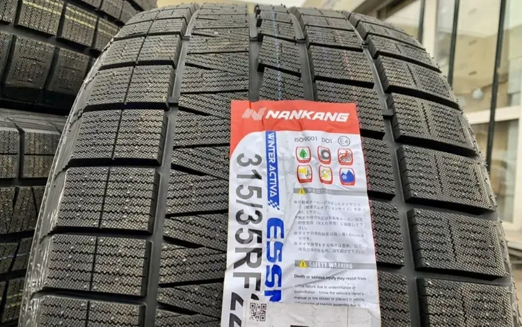 Зимние шины Nankang ESSN1 275/40R22 315/35R22 за 195 000 тг. в Шымкент