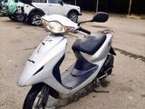 Honda  Dio 2015 года за 230 000 тг. в Алматы