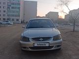 Hyundai Accent 2008 года за 1 650 000 тг. в Актау – фото 3