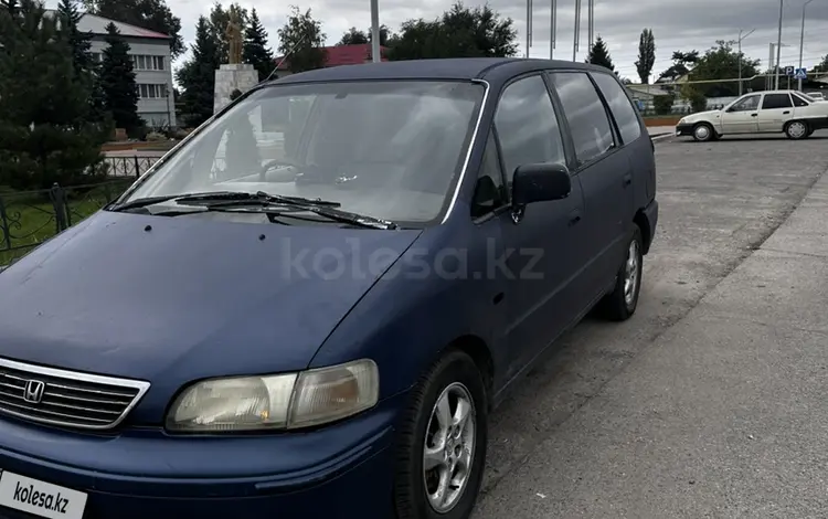 Honda Odyssey 1995 годаүшін2 100 000 тг. в Алматы