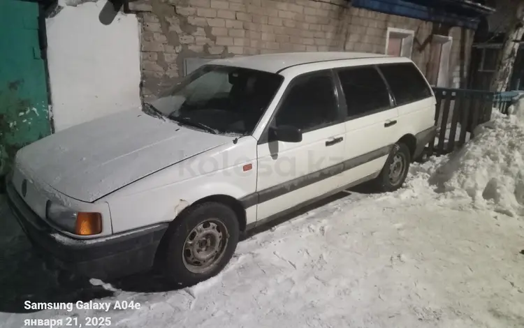 Volkswagen Passat 1991 годаfor1 200 000 тг. в Павлодар