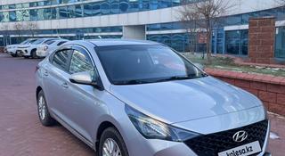 Hyundai Accent 2021 года за 8 500 000 тг. в Астана