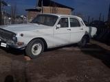 ГАЗ 24 (Волга) 1980 года за 500 000 тг. в Алматы – фото 3