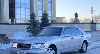 Mercedes-Benz S 500 1997 года за 3 000 000 тг. в Талдыкорган