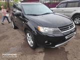 Mitsubishi Outlander 2007 года за 6 000 000 тг. в Караганда