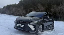 Geely Coolray 2024 года за 11 500 000 тг. в Караганда