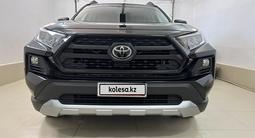 Toyota RAV4 2020 годаүшін13 500 000 тг. в Актау