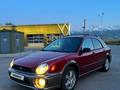 Subaru Impreza 2002 года за 3 800 000 тг. в Алматы – фото 4