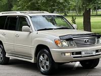 Lexus LX 470 2006 годаүшін13 500 000 тг. в Алматы