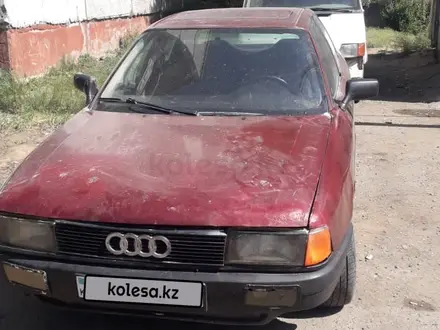 Audi 80 1988 года за 400 000 тг. в Экибастуз – фото 7