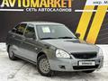 ВАЗ (Lada) Priora 2172 2009 года за 1 650 000 тг. в Атырау – фото 4