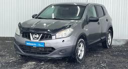 Nissan Qashqai 2013 года за 5 210 000 тг. в Астана
