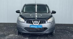 Nissan Qashqai 2013 года за 5 210 000 тг. в Астана – фото 2