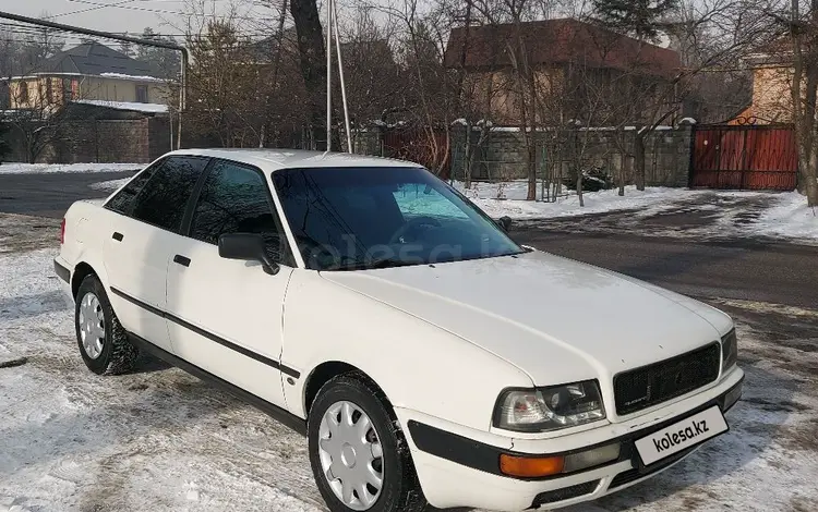 Audi 80 1992 года за 1 600 000 тг. в Алматы