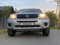 Toyota RAV4 2004 годаүшін5 500 000 тг. в Шымкент