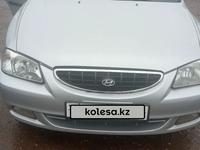 Hyundai Accent 2005 года за 2 200 000 тг. в Атырау