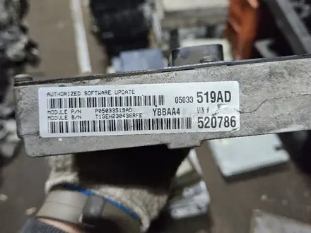 Блок управления двигателем АКПП компьютер ЭБУ мозги за 5 000 тг. в Алматы – фото 3