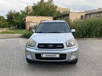 Toyota RAV4 2002 годаүшін4 800 000 тг. в Усть-Каменогорск