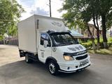 ГАЗ ГАЗель 2008 года за 4 250 000 тг. в Алматы
