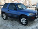 Toyota RAV4 1998 годаүшін2 900 000 тг. в Караганда