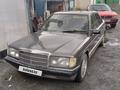 Mercedes-Benz 190 1992 года за 1 800 000 тг. в Астраханка