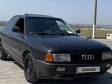 Audi 80 1990 годаүшін950 000 тг. в Кордай – фото 3