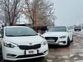 Kia Cerato 2015 года за 7 900 000 тг. в Алматы – фото 4