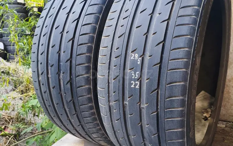 285 35 R22 Пара 2шт. Шины за 55 000 тг. в Алматы
