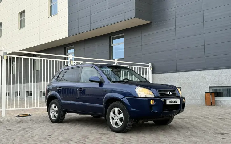 Hyundai Tucson 2008 года за 4 500 000 тг. в Кызылорда