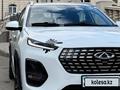 Chery Tiggo 2 2023 годаүшін4 890 000 тг. в Караганда – фото 3
