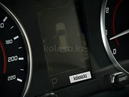 Chery Tiggo 2 2023 года за 4 890 000 тг. в Караганда – фото 19