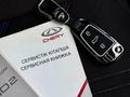 Chery Tiggo 2 2023 годаүшін4 890 000 тг. в Караганда – фото 26