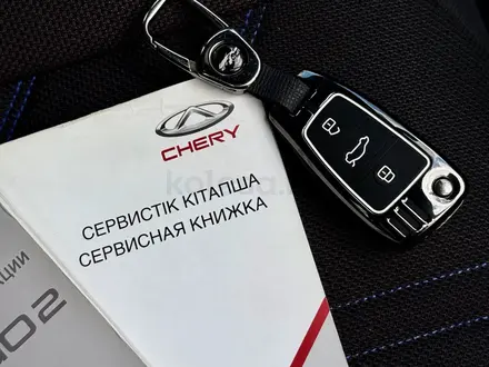 Chery Tiggo 2 2023 года за 4 890 000 тг. в Караганда – фото 26