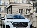 Chery Tiggo 2 2023 годаүшін4 890 000 тг. в Караганда – фото 2