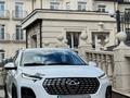 Chery Tiggo 2 2023 годаүшін4 890 000 тг. в Караганда – фото 5