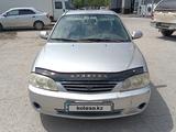 Kia Spectra 2006 года за 1 400 000 тг. в Актобе